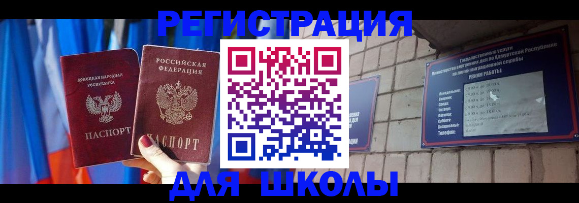 форма 3 в Катайске